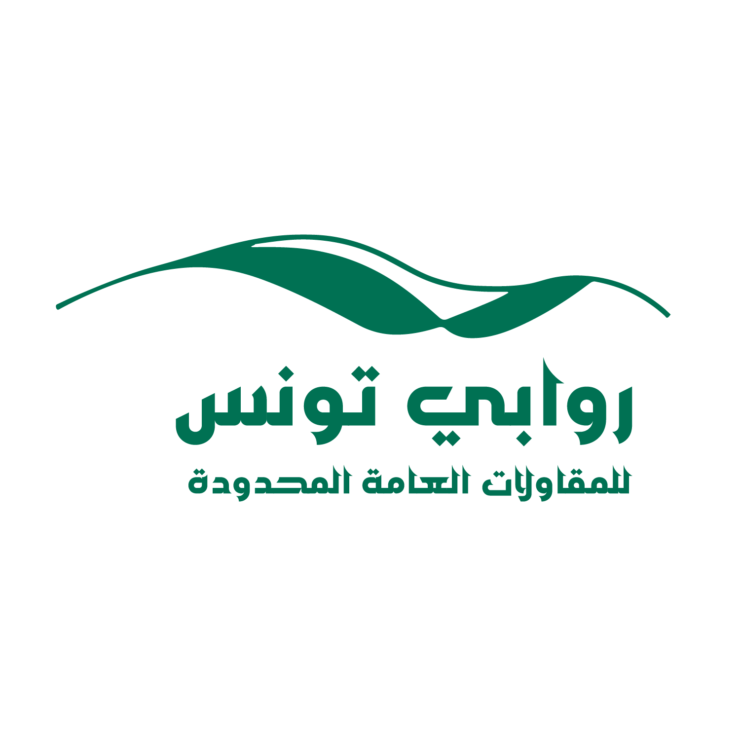 rawabytunis